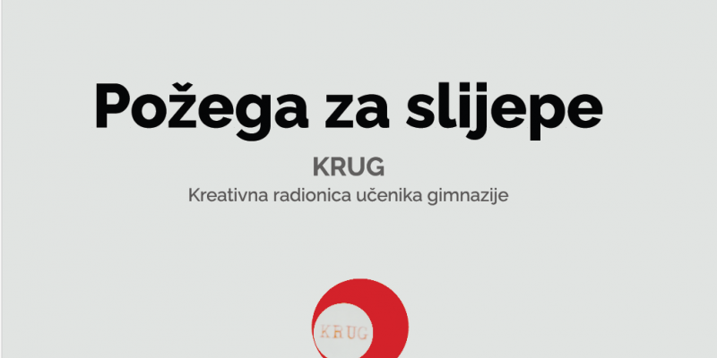 Požega za slijepe (autor: Leon Abramović)